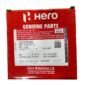 CLUTCH PLATE HERO HONDA